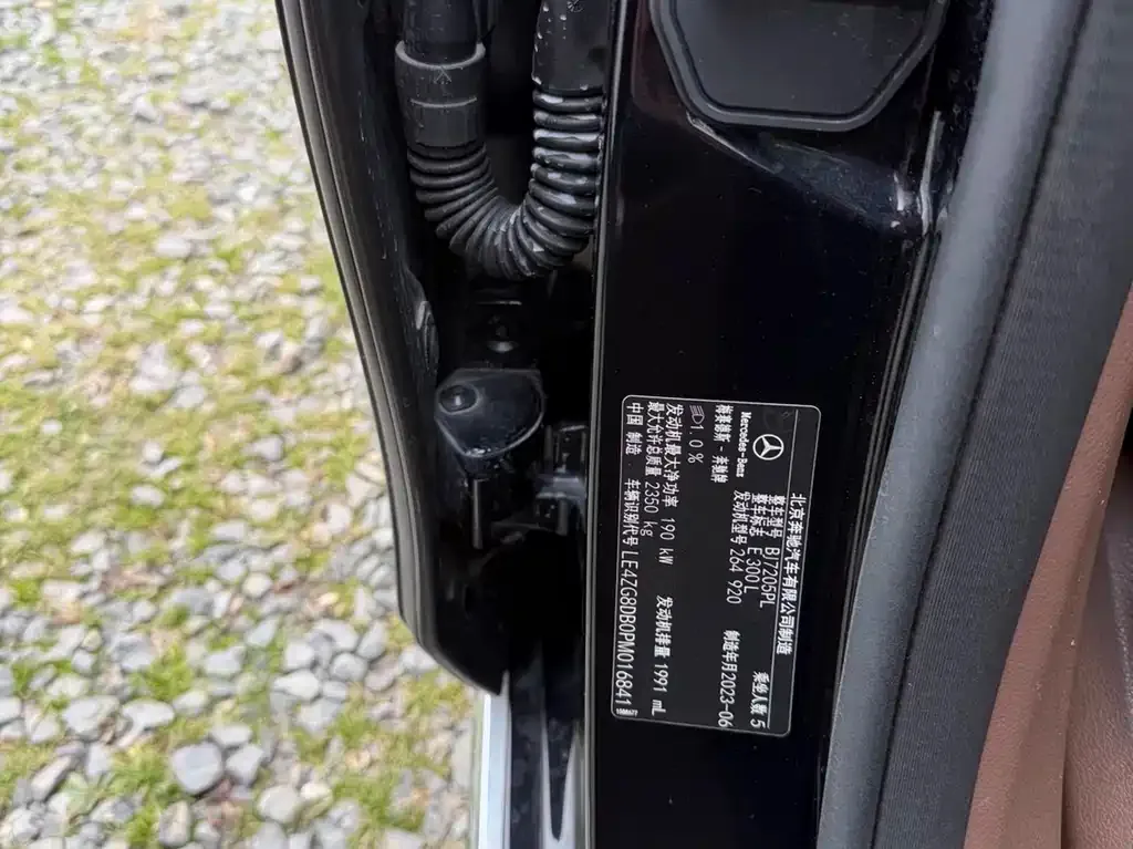 Mercedes-Benz E-Class 2023 из CN, фото 4