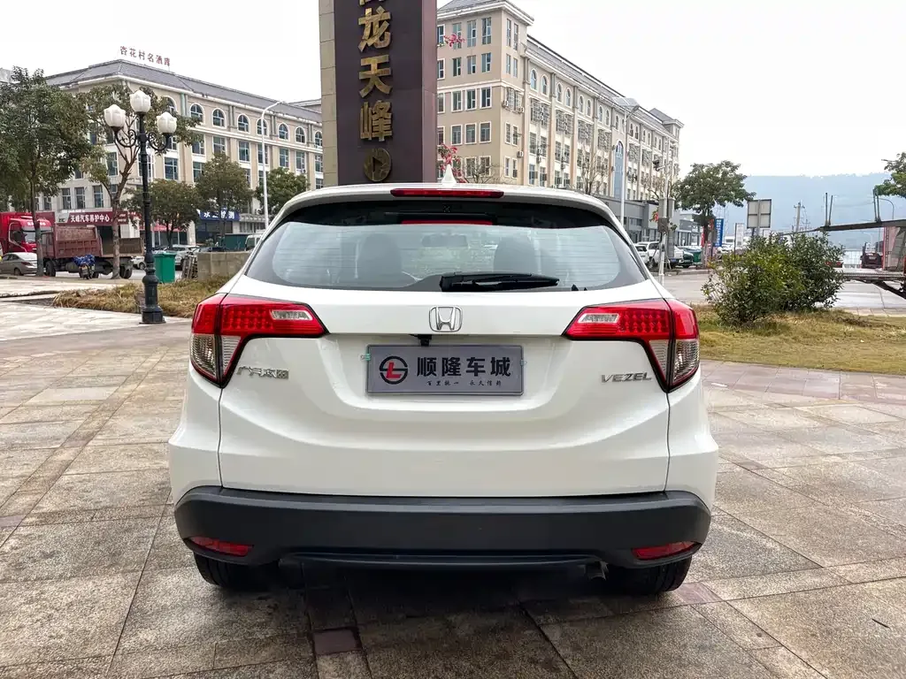 Honda Vezel 2022 из CN, фото 8