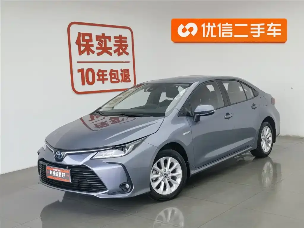 Toyota Corolla 2022 из CN, фото 1
