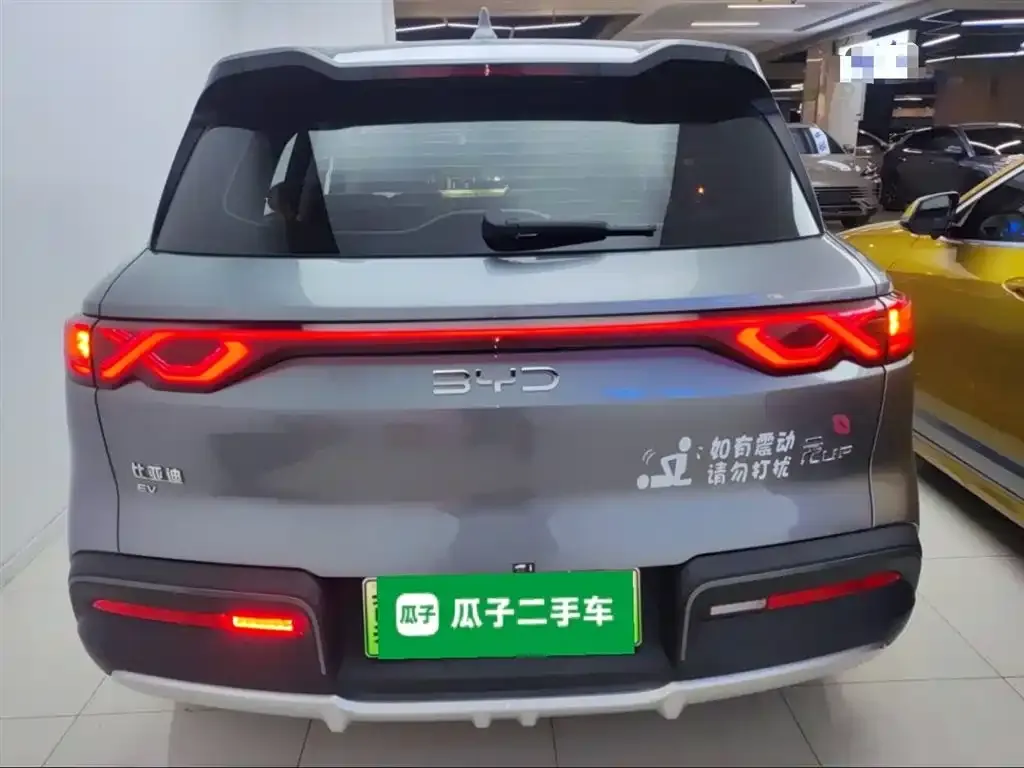 BYD Yuan UP 2024 из CN, фото 8