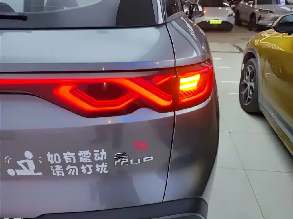 BYD Yuan UP 2024 из CN, фото 7