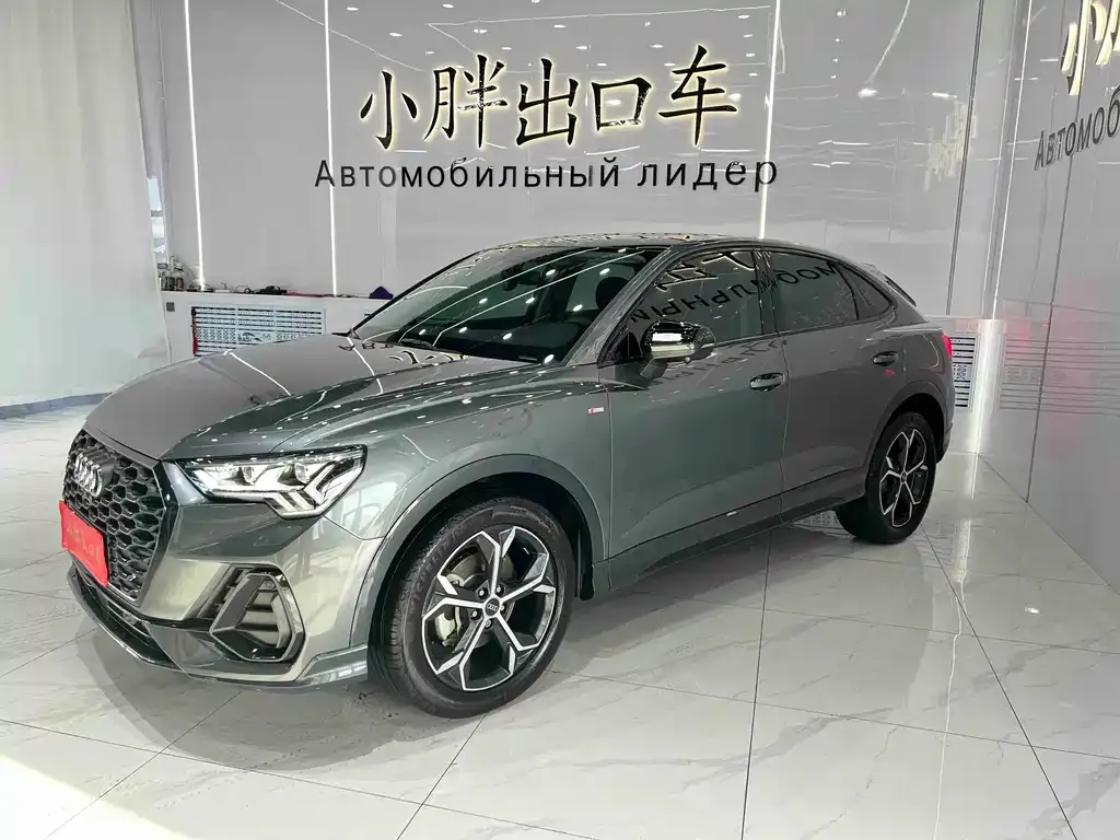 Audi Q3 Sportback 2022 из CN, фото 1