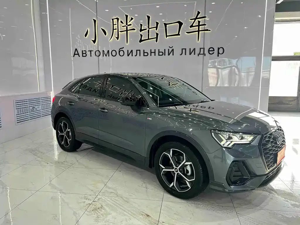 Audi Q3 Sportback 2022 из CN, фото 6