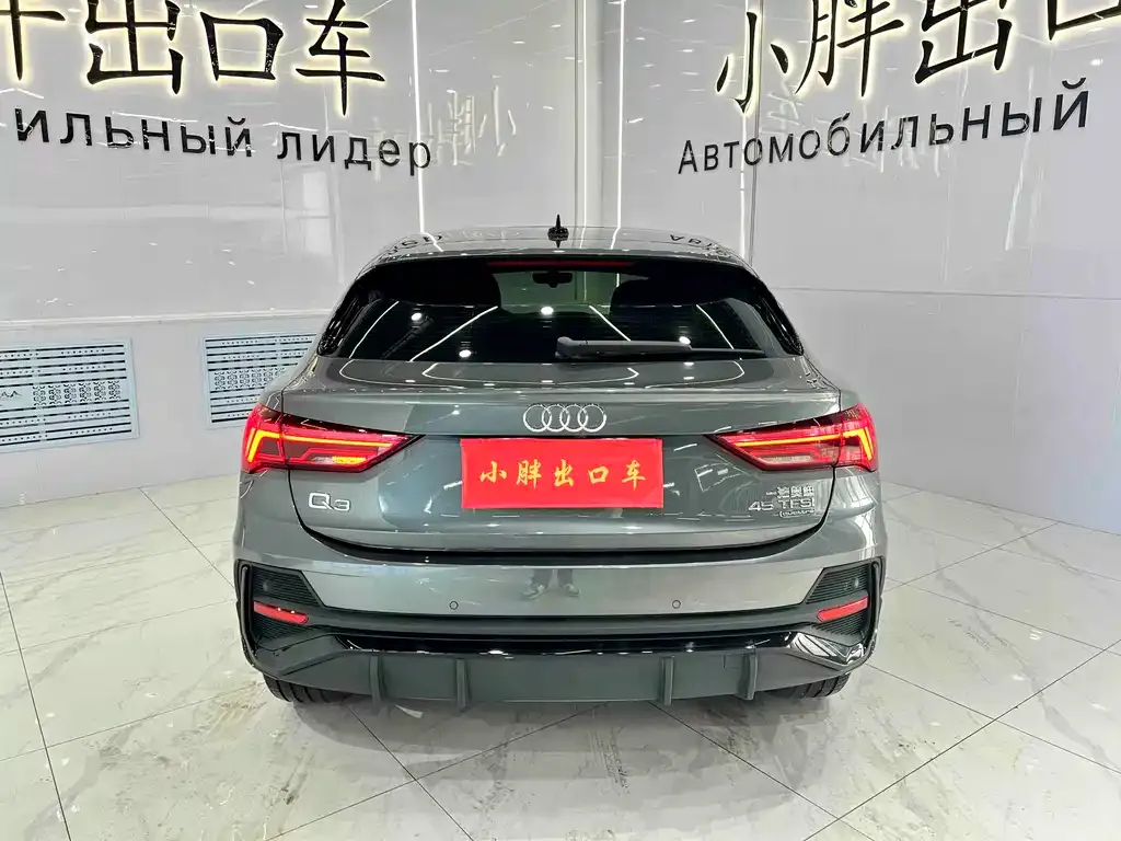 Audi Q3 Sportback 2022 из CN, фото 7