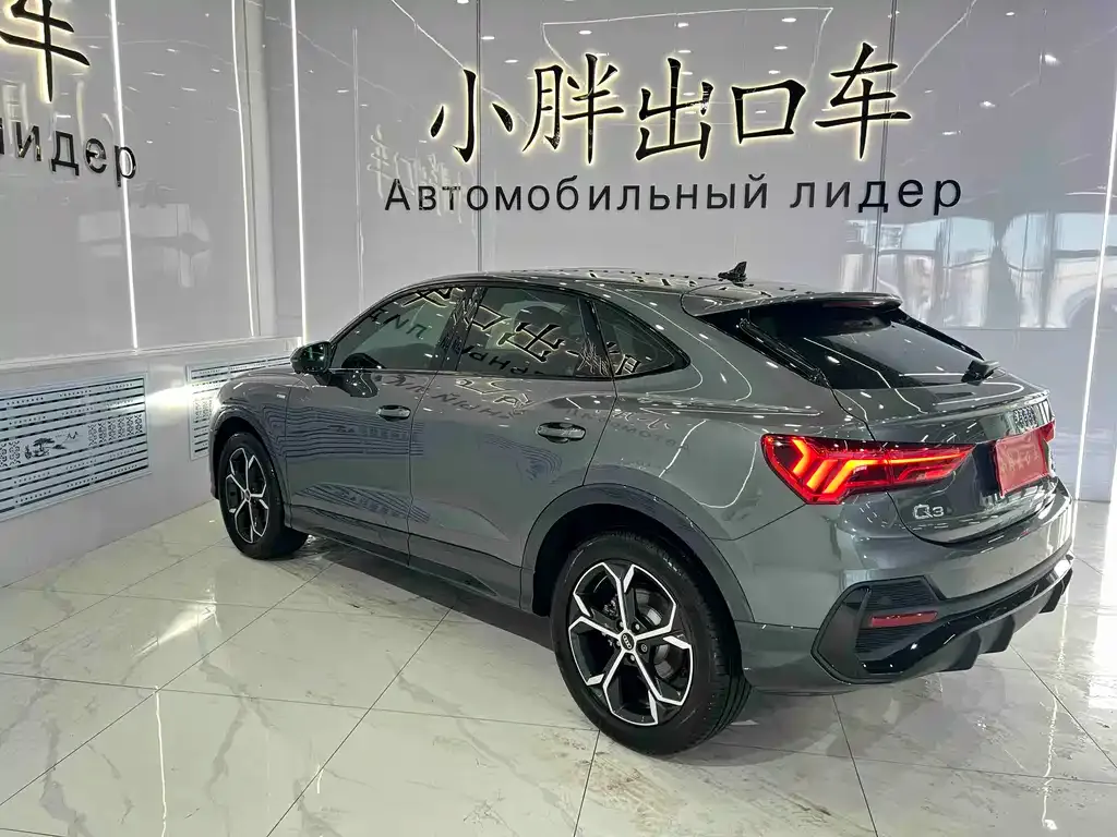 Audi Q3 Sportback 2022 из CN, фото 2