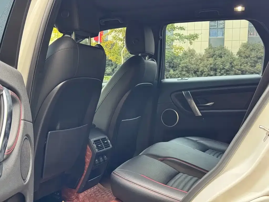Land Rover Discovery Sport 2021 из CN, фото 2