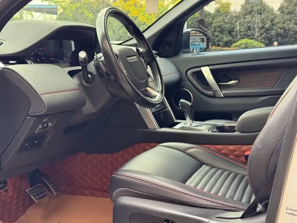 Land Rover Discovery Sport 2021 из CN, фото 8