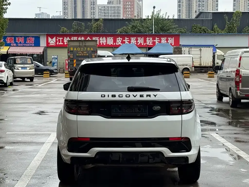 Land Rover Discovery Sport 2021 из CN, фото 5