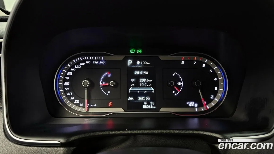 Hyundai Tucson — фото 3