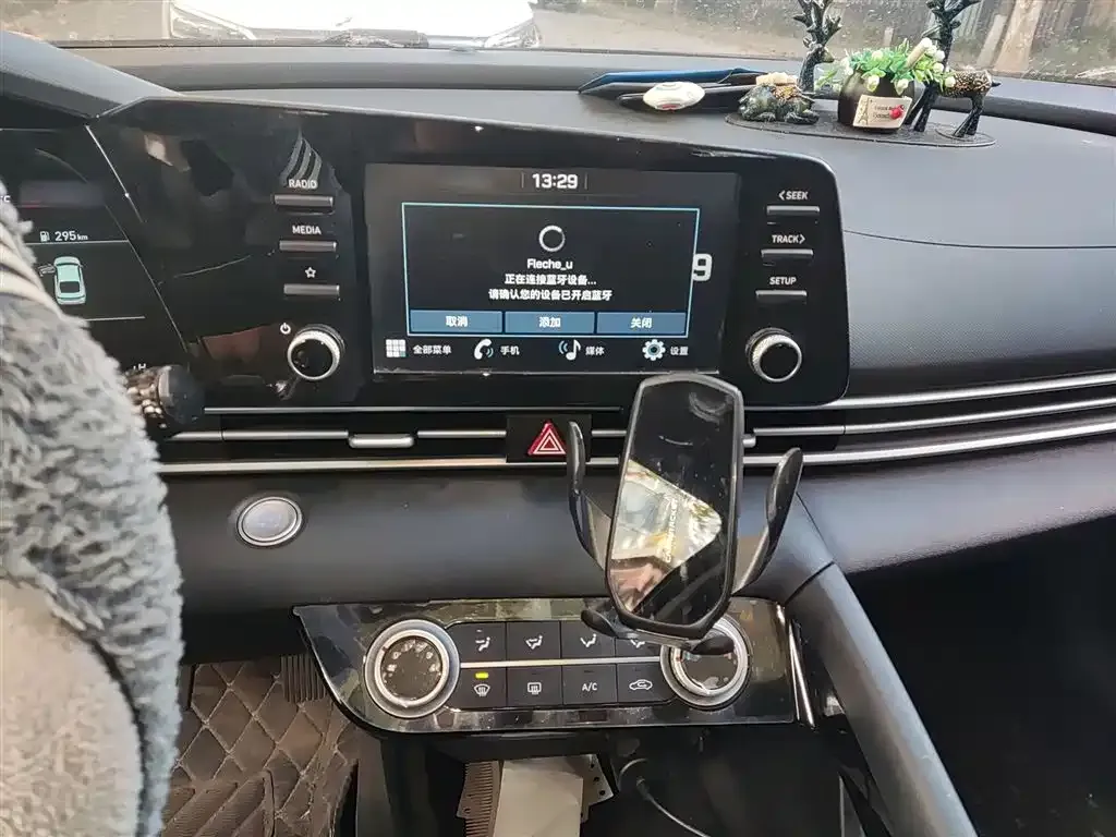 Hyundai Elantra 2022 из CN, фото 6