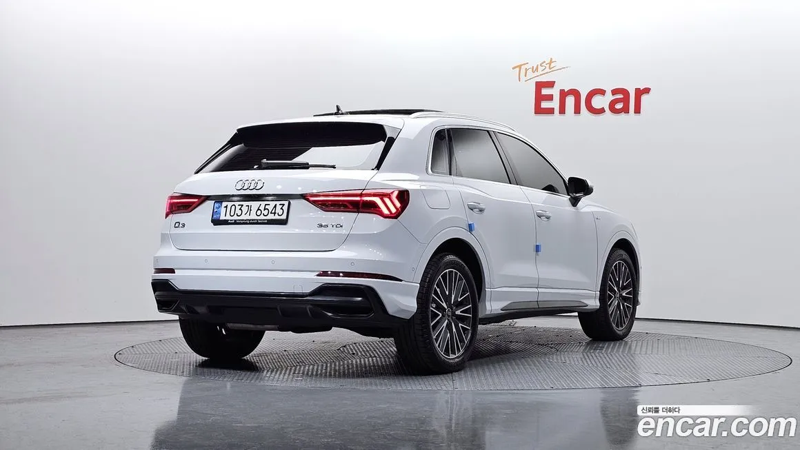 Audi Q3 2023 из KR, фото 6