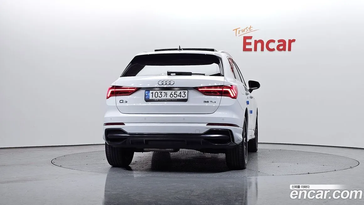 Audi Q3 2023 из KR, фото 5