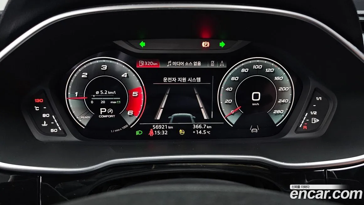 Audi Q3 2023 из KR, фото 8