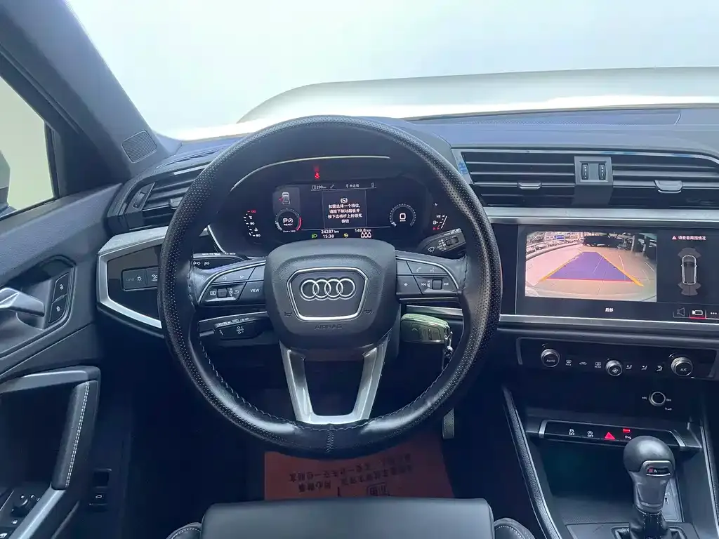 Audi Q3 2023 из CN, фото 7