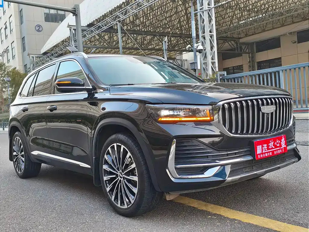 Geely Xingyue L 2025 из CN, фото 2