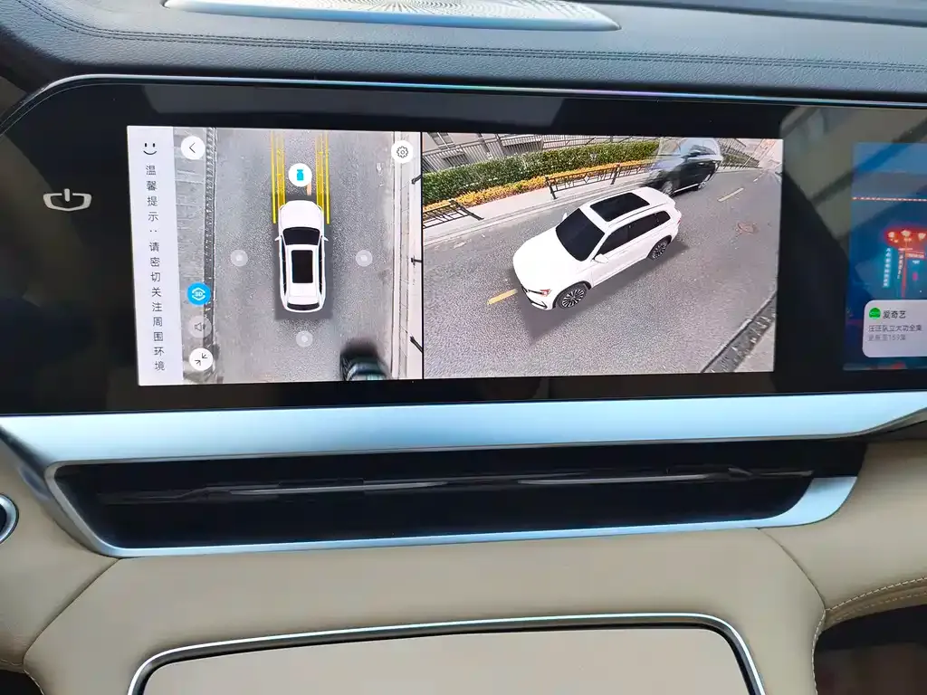 Geely Xingyue L 2025 из CN, фото 5