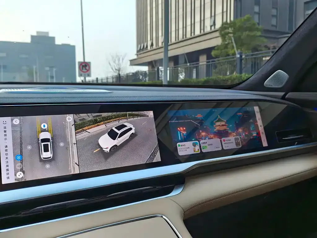 Geely Xingyue L 2025 из CN, фото 6