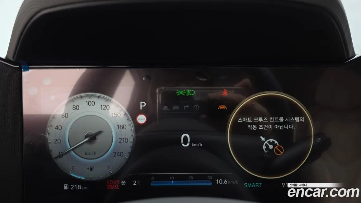 Hyundai AVANTE — фото 3