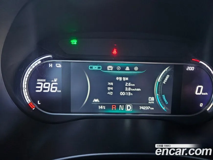 Kia Soul 2021 из KR, фото 8