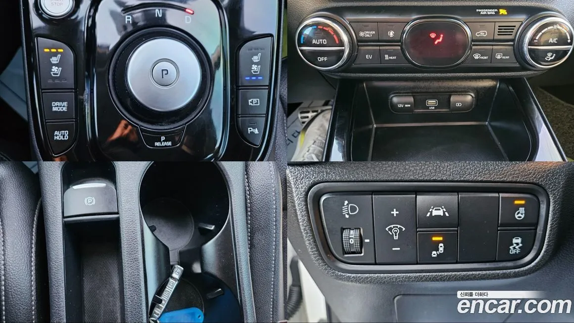 Kia Soul 2021 из KR, фото 9