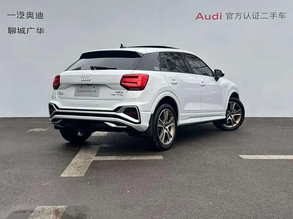 Audi Q2L 2024 из CN, фото 7