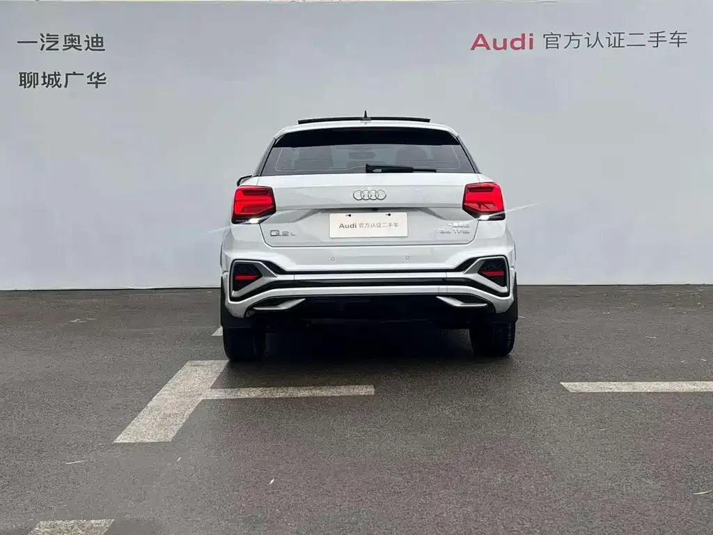 Audi Q2L 2024 из CN, фото 8