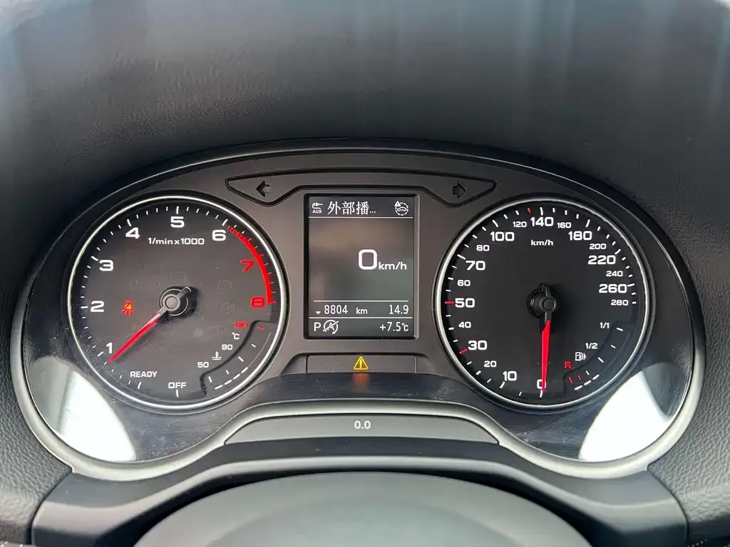 Audi Q2L 2024 из CN, фото 2