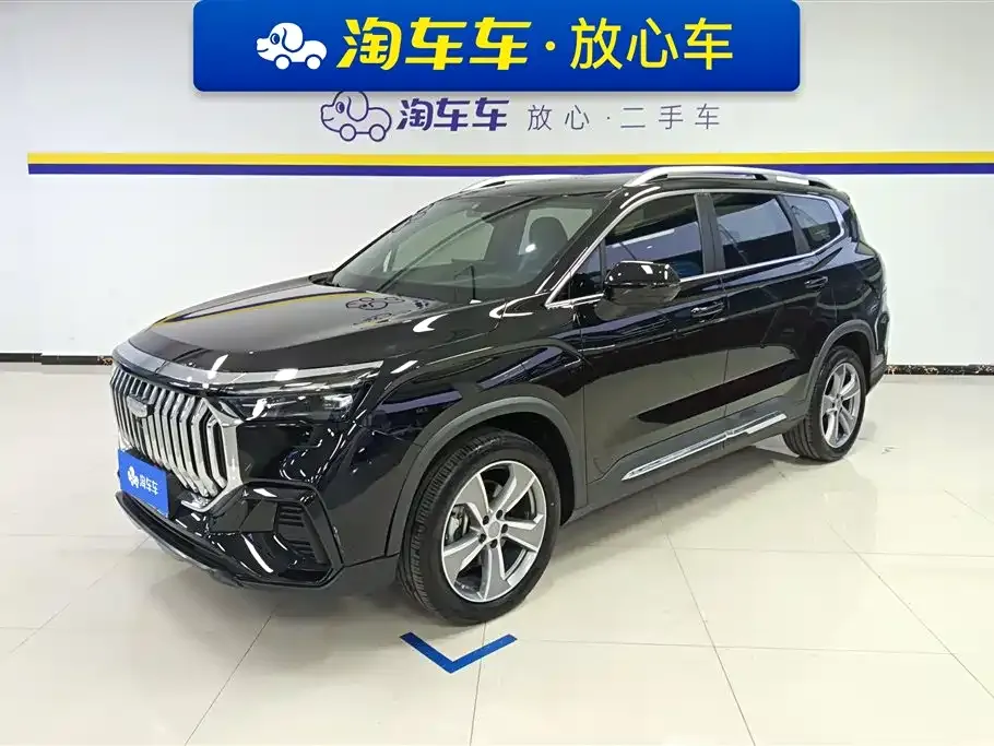 Geely Haoyue L 2024 из CN, фото 1