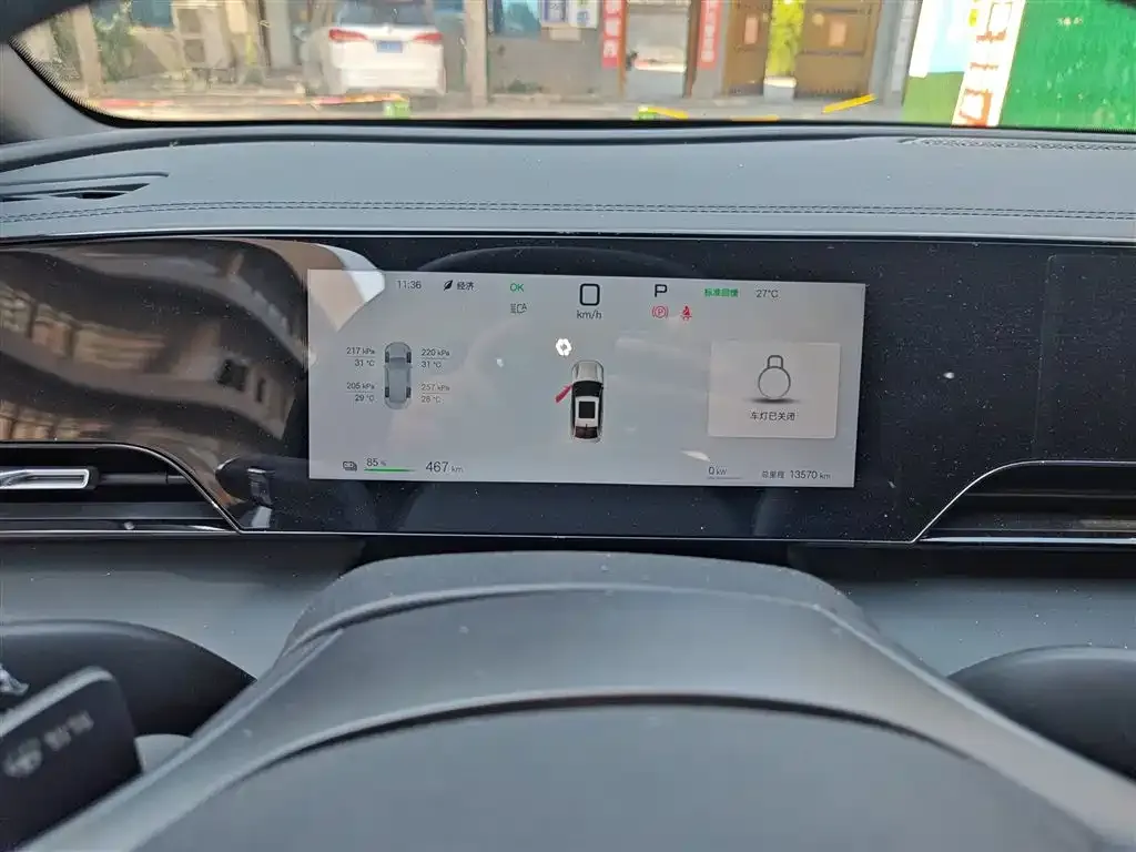 BYD Qin L 2025 из CN, фото 5