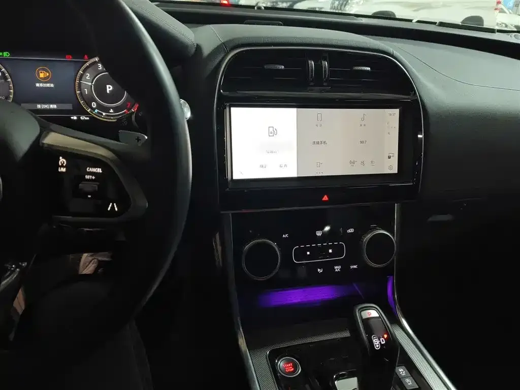 Jaguar XEL 2022 из CN, фото 10
