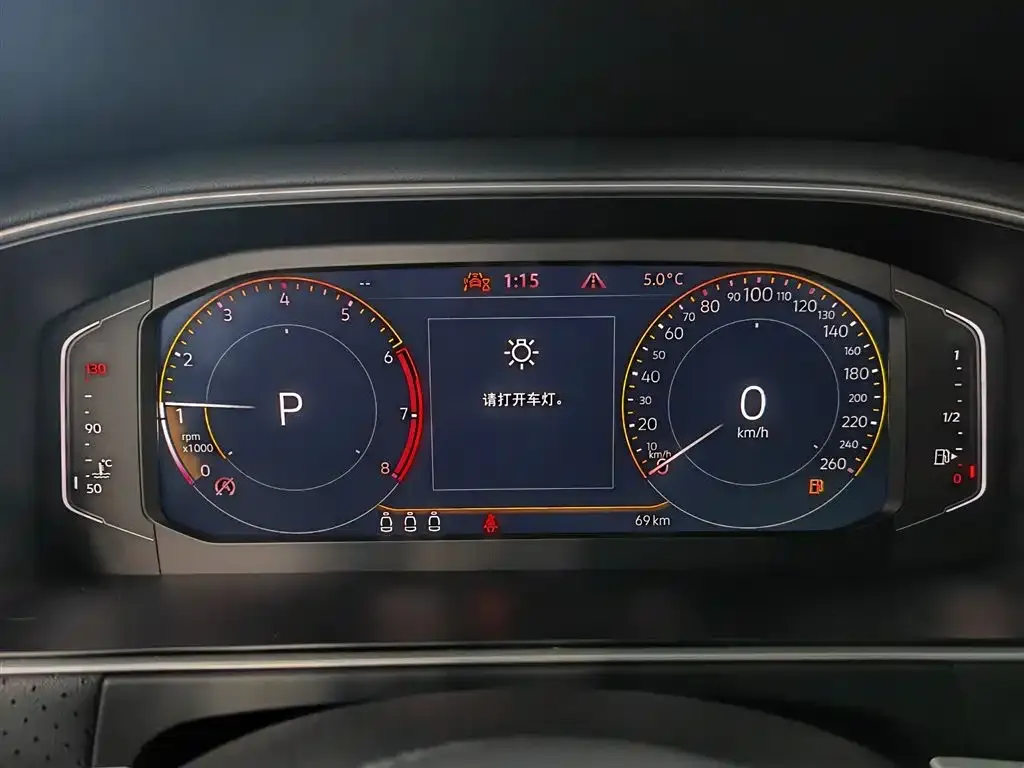Volkswagen Lavida 2025 из CN, фото 6