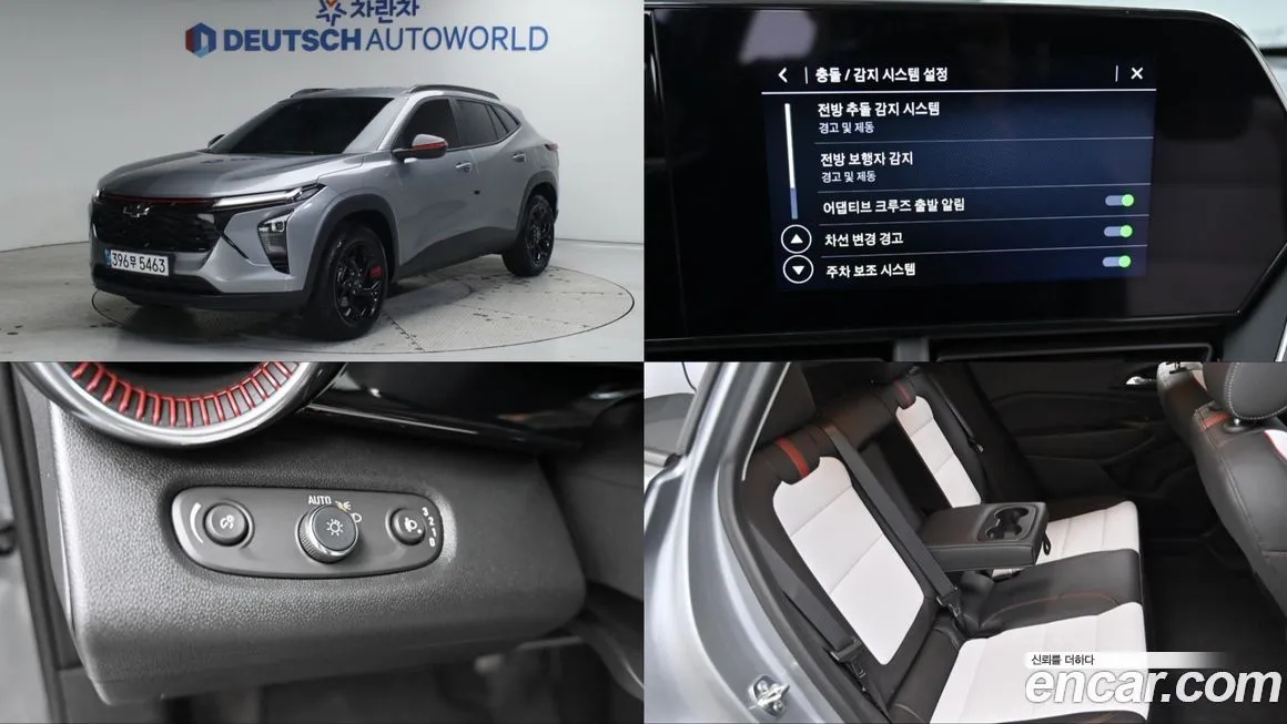 Chevrolet (GM Daewoo) Trax