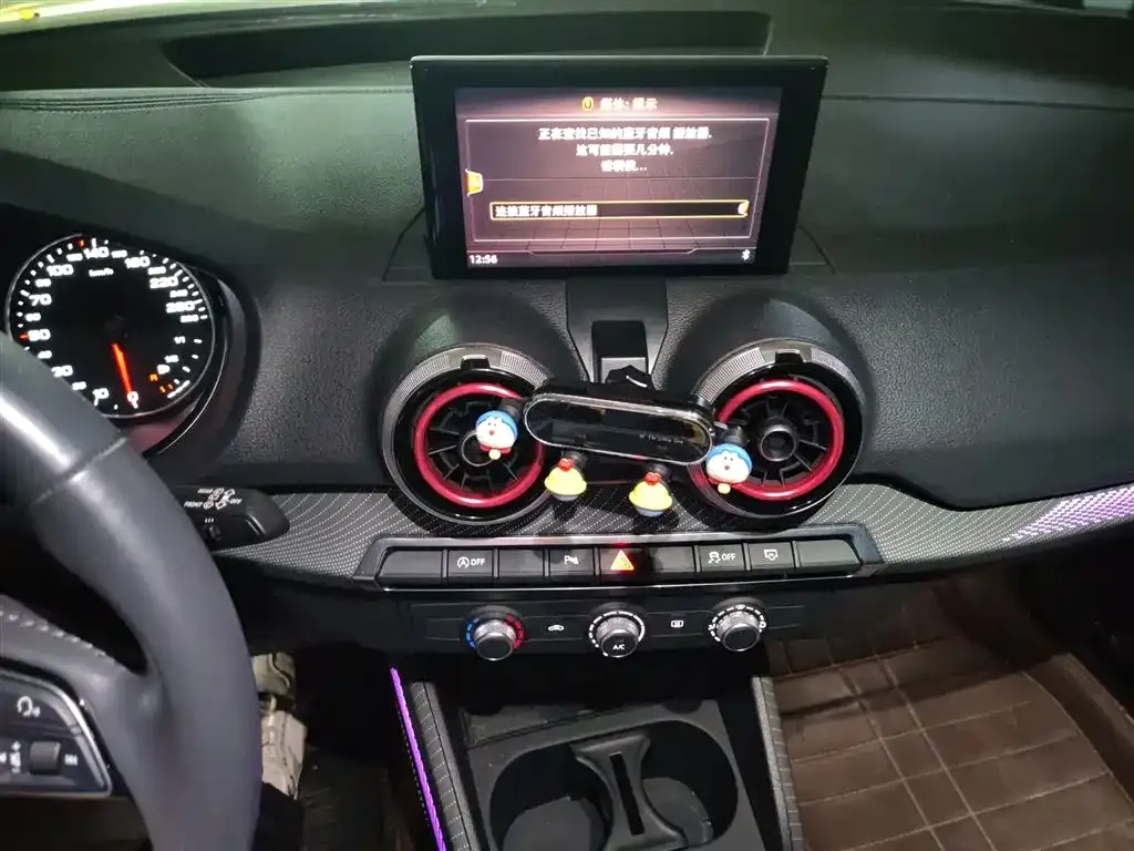 Audi Q2L 2021 из CN, фото 9