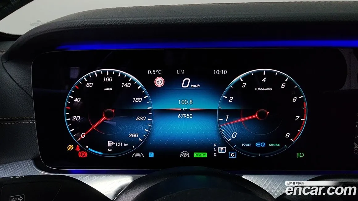 Mercedes-Benz E-Class 2021 из KR, фото 5
