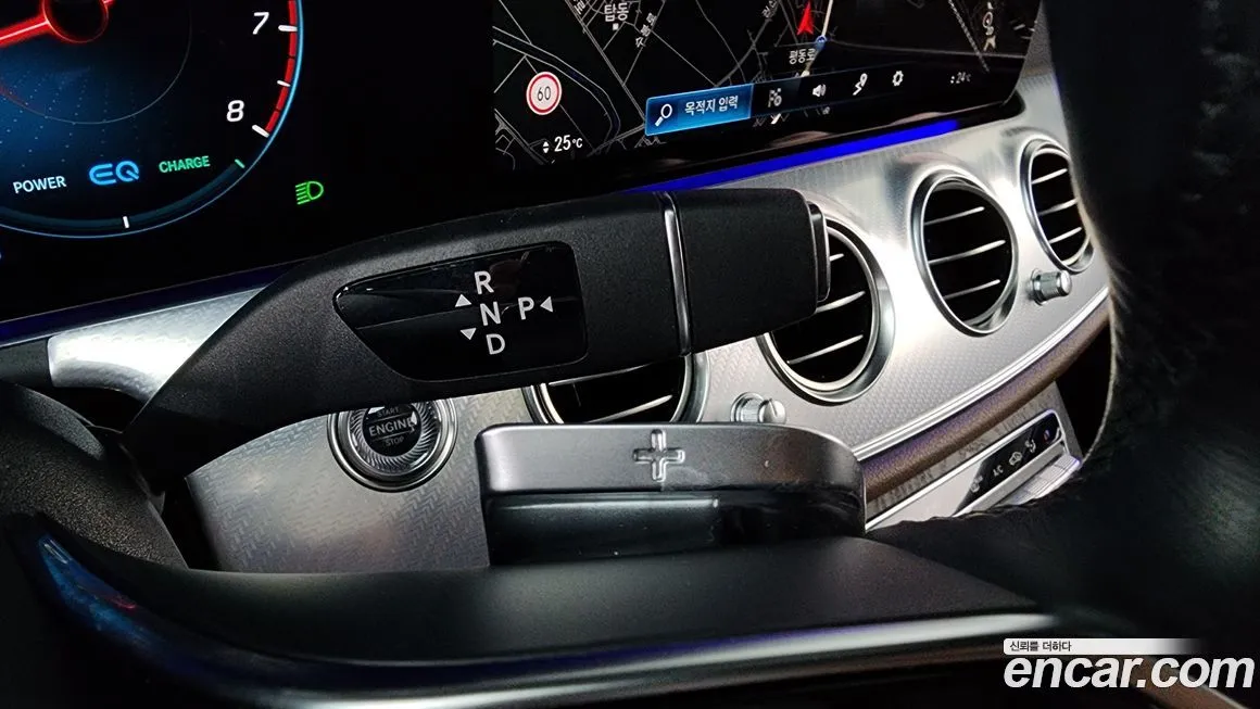 Mercedes-Benz E-Class 2021 из KR, фото 7