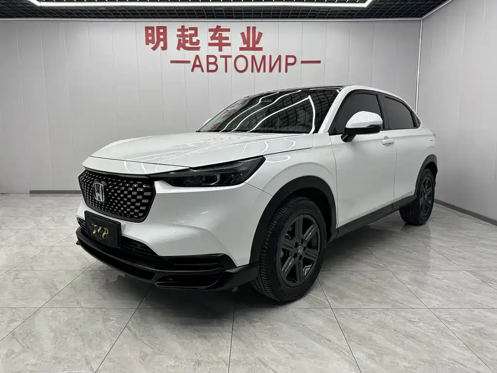 Honda XR-V 2023 из CN, фото 1
