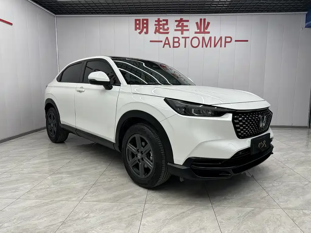 Honda XR-V 2023 из CN, фото 2