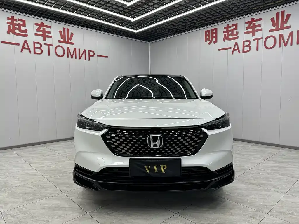 Honda XR-V 2023 из CN, фото 3
