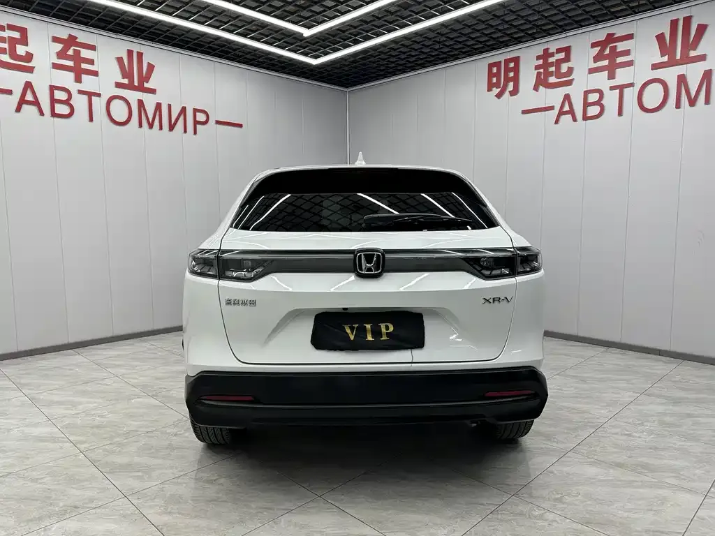 Honda XR-V 2023 из CN, фото 9