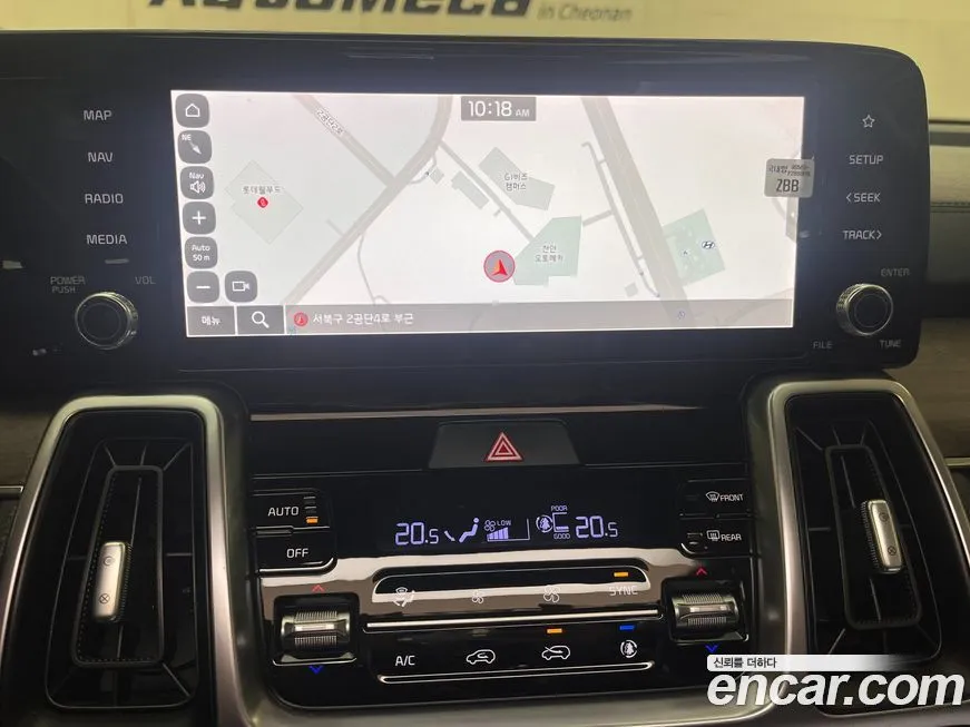 Kia Sorento 2022 из KR, фото 6