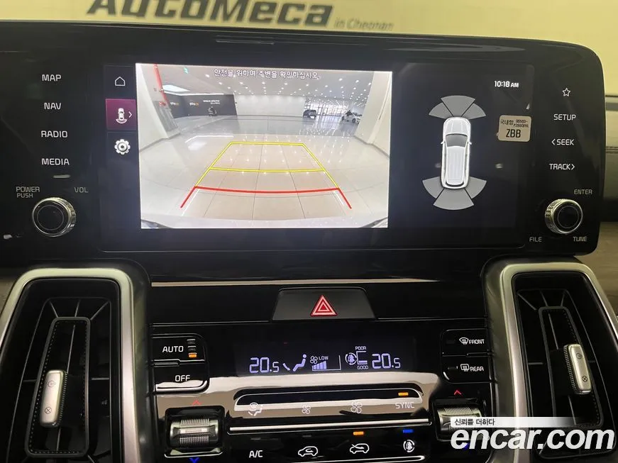 Kia Sorento 2022 из KR, фото 7