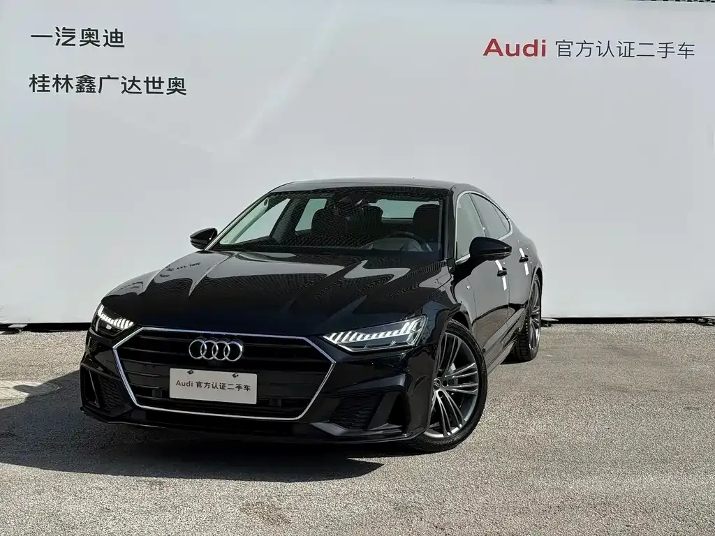 Audi A7 2023 из CN, фото 1