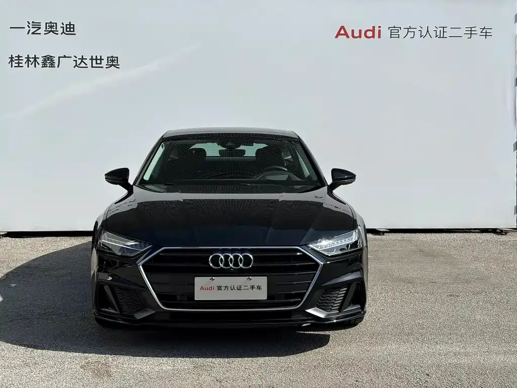 Audi A7 2023 из CN, фото 8