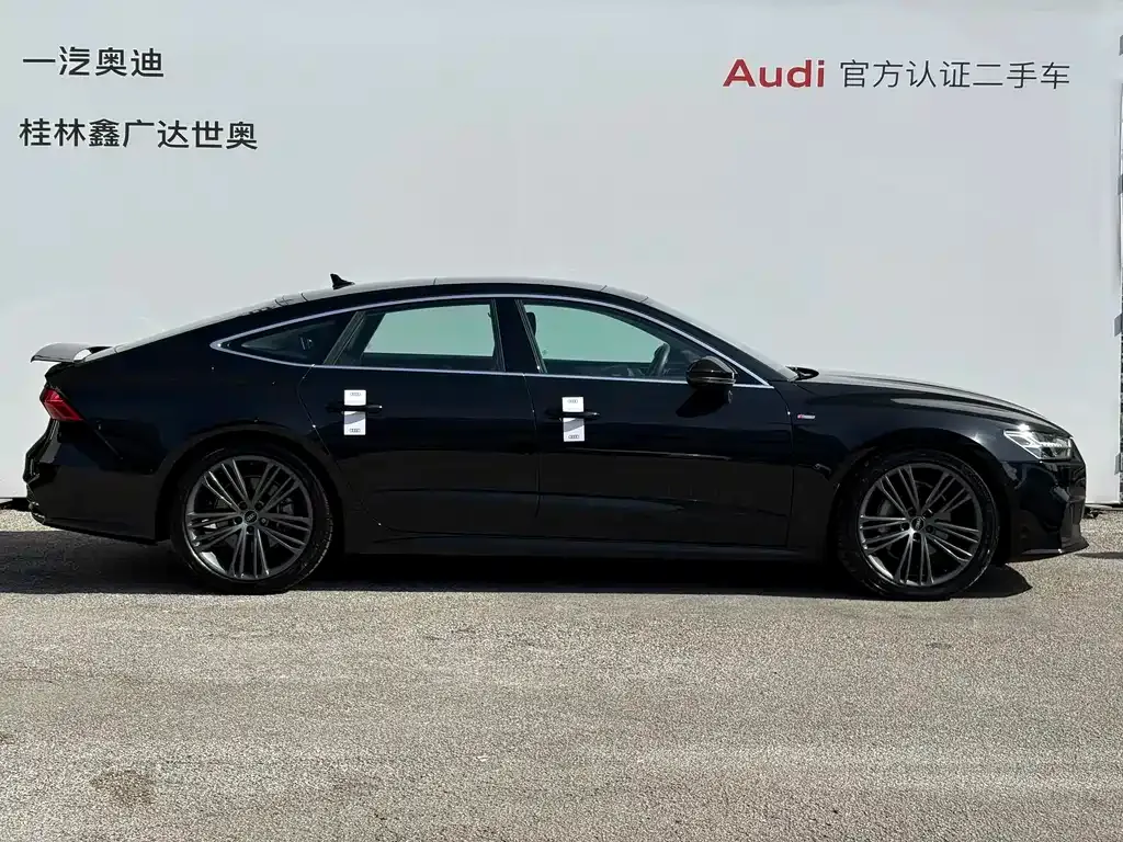 Audi A7 2023 из CN, фото 10