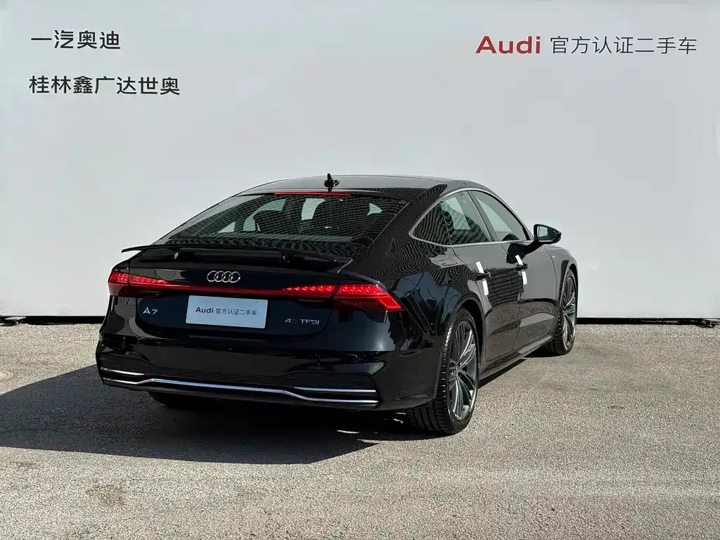 Audi A7 2023 из CN, фото 2