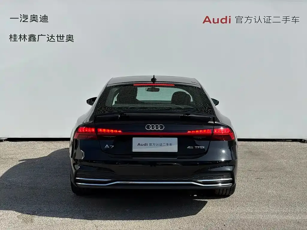 Audi A7 2023 из CN, фото 7