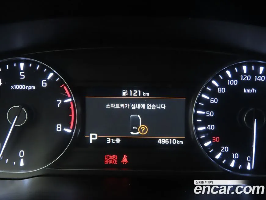 Kia K7 2021 из KR, фото 3