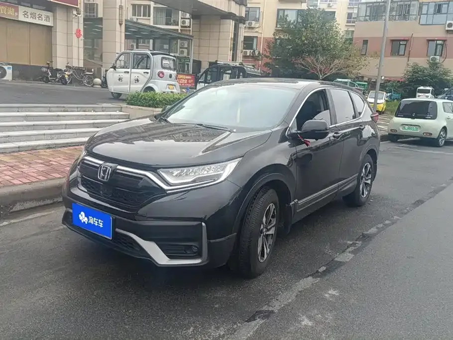 Honda CR-V 2022 из CN, фото 1