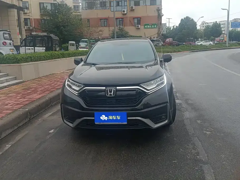 Honda CR-V 2022 из CN, фото 10