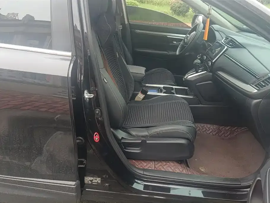 Honda CR-V 2022 из CN, фото 8
